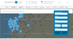 Desktop Screenshot of housedubai.com